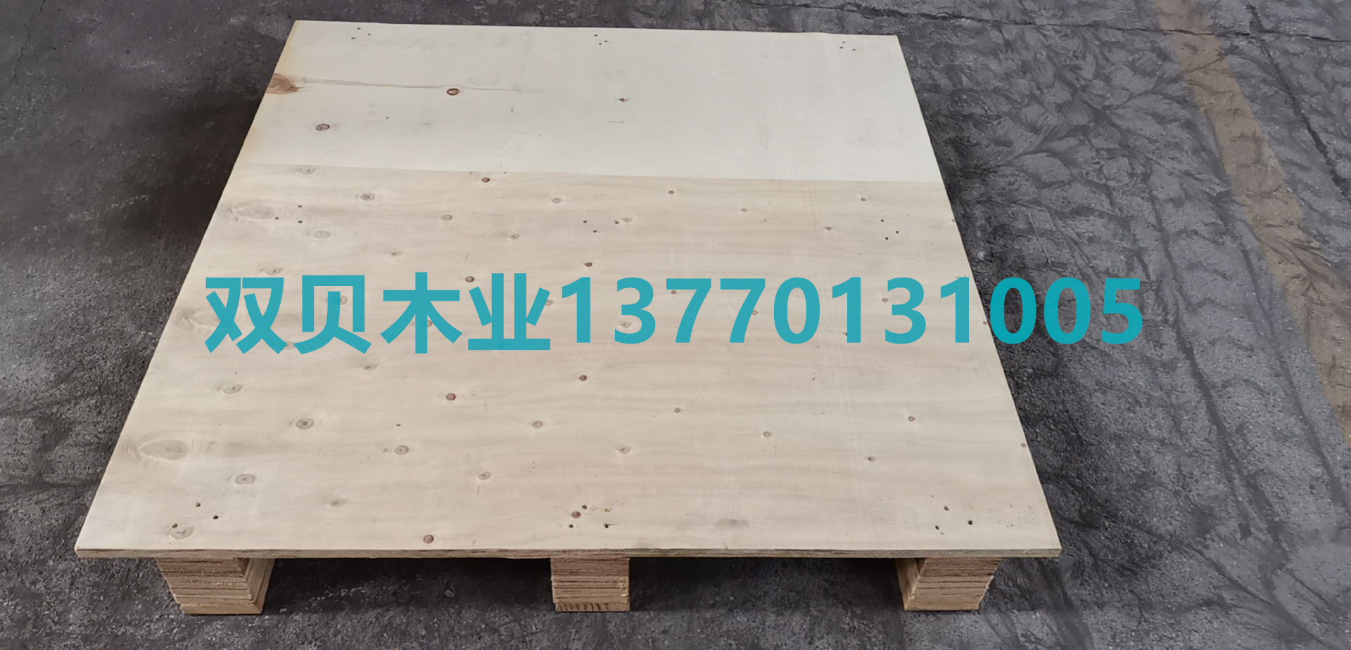 膠合板托盤.jpg 膠合板托盤.jpg