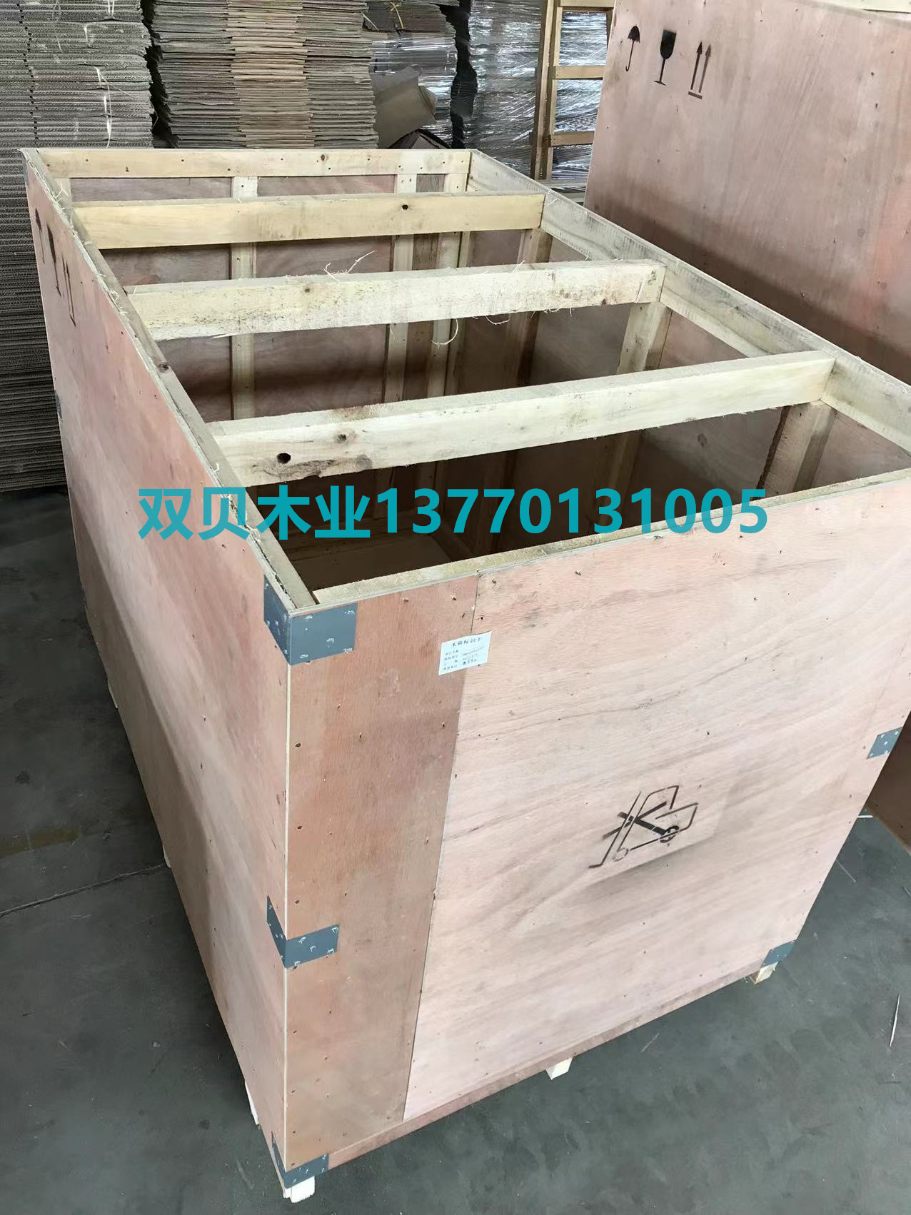 1655709596843341.jpg WechatIMG16.jpg