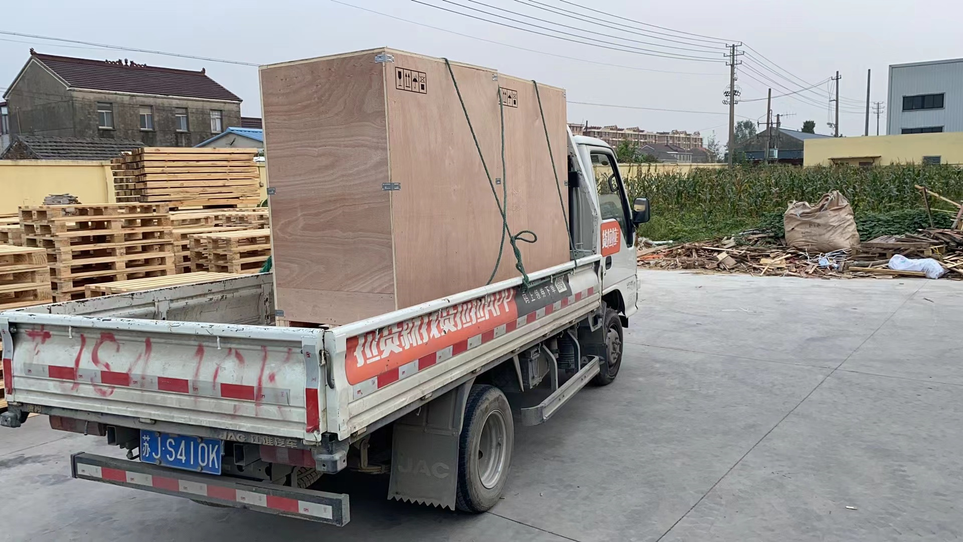 1712541675318551.jpg WechatIMG45.jpg